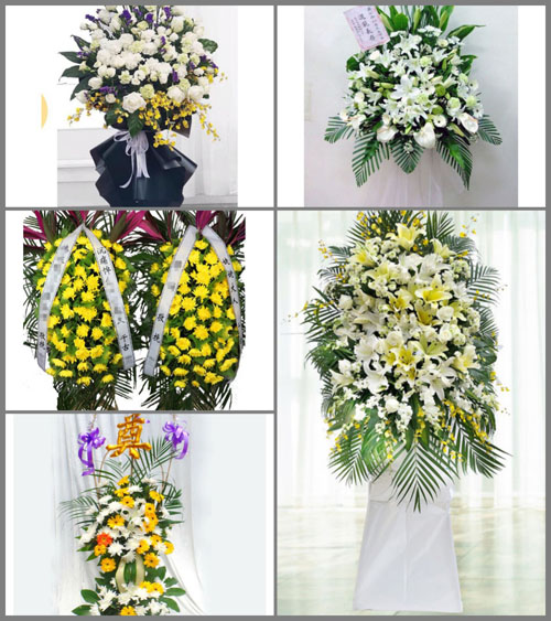 海南五指山市番阳镇白事花篮预定