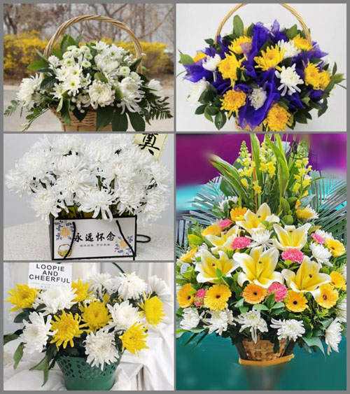 海南五指山市番阳镇白事提篮配送